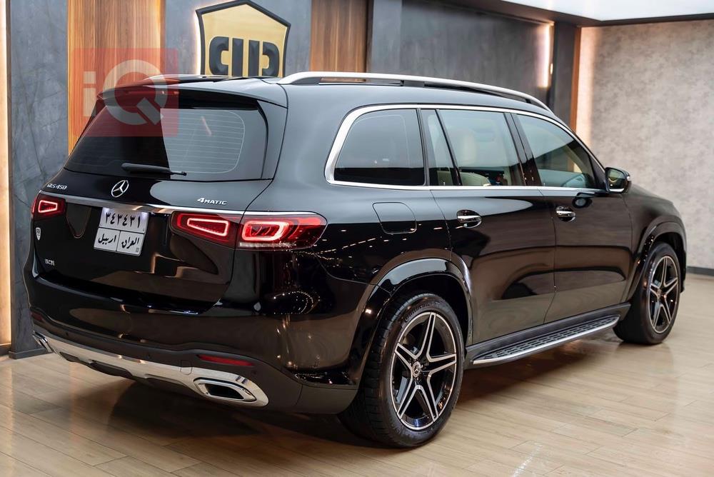 Mercedes-Benz GLS